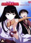 Love Hina - Vol. 3