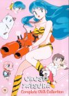 Urusei Yatsura - Ovas Complete