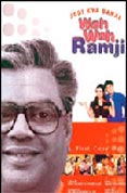 Jodi Kya Banai Wah Wah Ramji