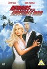 Memoirs Of An Invisible Man [1992]