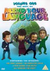 Mind Your Language - The Best Of Mind Your Language - Vol. 1 [1977]