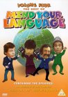 Mind Your Language - The Best Of Mind Your Language - Vol. 4 [1977]