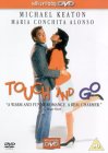 Touch And Go [1985]