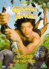 George Of The Jungle [1997]