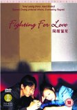 Fighting For Love [2001]