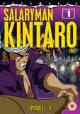 Salary Man Kintaro - Part 1