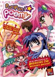 Puni Puni Poemy