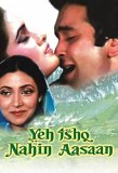 Yeh Ishq Nahin Aasan [1981]