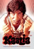 Kaalia [1980]