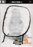 The Face Of Another