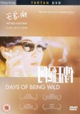 Days Of Being Wild [1990]