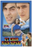 Tu Chor Main Siphai