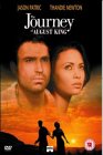 The Journey Of August King [1995]