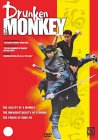 Drunken Monkey