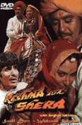 Reshma Aur Shera