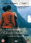 Balzac And The Little Chinese Seamstress [2003]