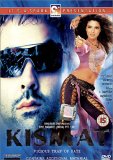 Kismat