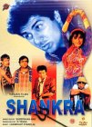 Shankra [1991]