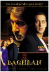 Baghban [2003]