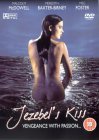 Jezebel's Kiss [1990]