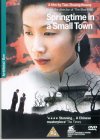 Springtime In A Small Town [2003]