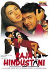 Raja Hindustani [1996]