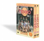 Tenko - Series 2 Complete [1982]