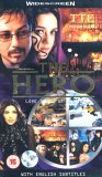 The Hero - Love Story Of A Spy