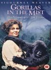 Gorillas In The Mist [1988]