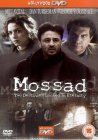 Mossad [1997]