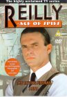 Reilly - Ace Of Spies - The Visiting Fireman [1983]