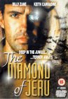 The Diamond Of Jeru [2001]