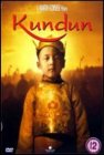 Kundun [1998]
