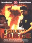 The Silent Force [2000]