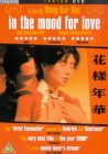 In The Mood For Love [2000]