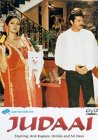 Judaai [1997]