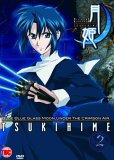 Tsukihime Lunar Legend - Vol. 2