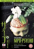 MPD - Psycho Series 1 - Parts 3 And 4 - The Life Constructed In Double Spiral / Smashed Ants