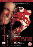MPD - Psycho Series 1 - Parts 1 And 2 - Drifting Petals / Memories Of Sin
