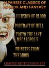 Japanese Classics Of Horror And Fantasy