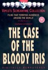 Case Of The Bloody Iris [1971]