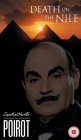 Poirot - Agatha Christie's Poirot - Death On The Nile [1989]