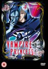 Vampire Princess Miyu - Vol. 4