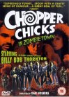 Chopper Chicks In Zombietown [1989]