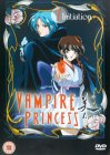 Vampire Princess Miyu - Vol. 1 - Initiation