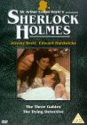 The Sherlock Holmes Catalogue - The Three Gables / The Dying Detective [1993]