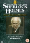 The Sherlock Holmes Catalogue - The Golden Pince-Nez / The Red Circle
