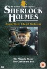 The Sherlock Holmes Catalogue - The Mazarin Stone / The Cardboard Box [1993]