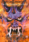 Bram Stoker's Shadowbuilder [1997]