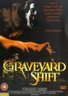 Graveyard Shift [1986]